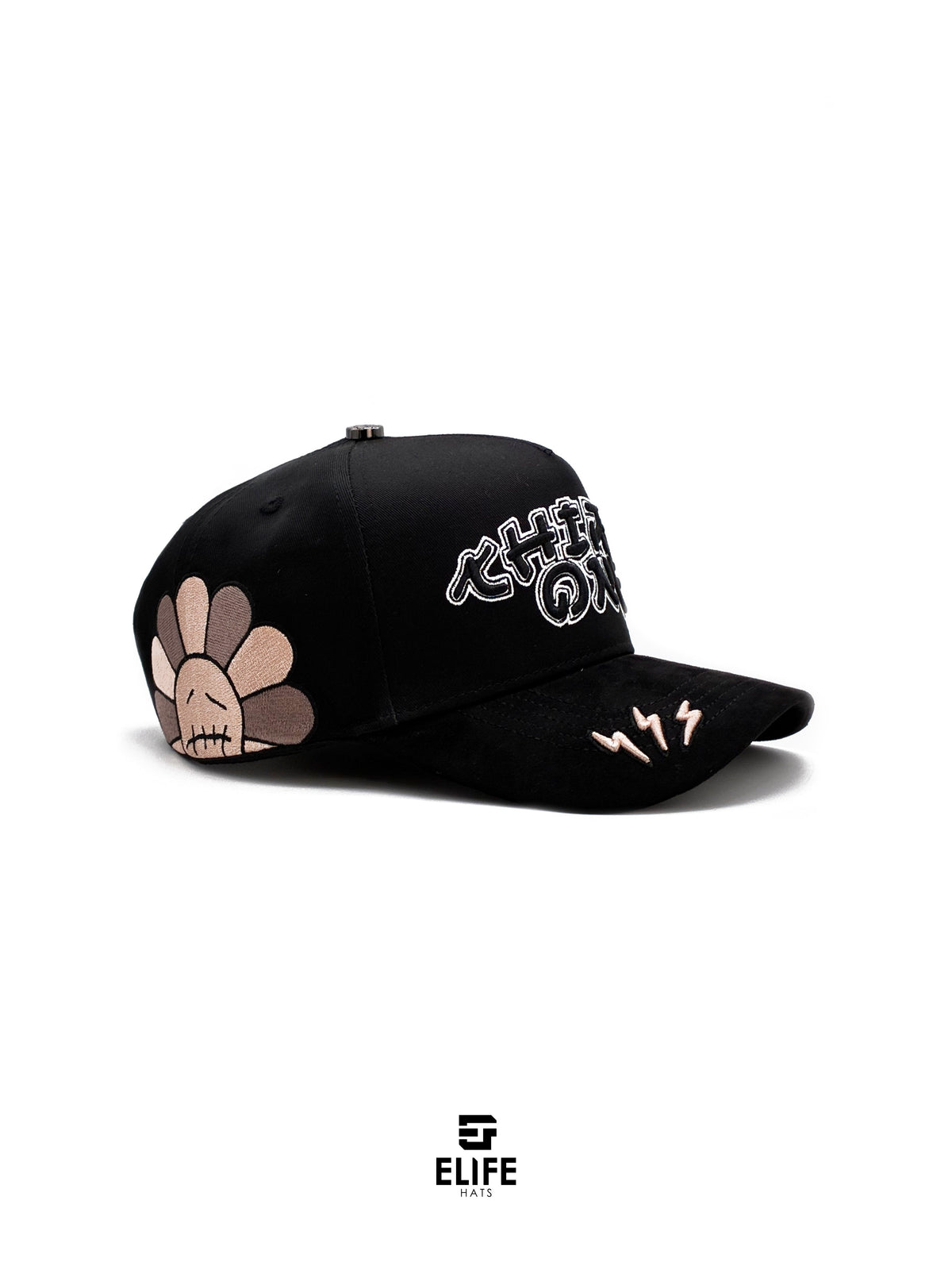 31 Gorras Murakami – Gorra con Bordado y Acabado de Gamuza