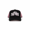 Despertares Rudos NY Espinas – Gorra con Bordado