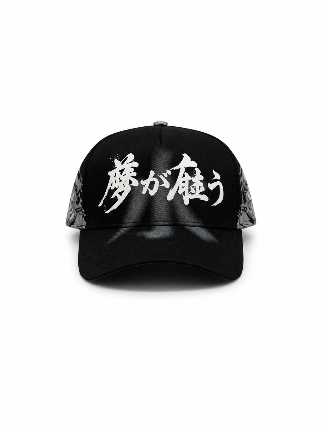 Gorras Soñador Koi Oscura – Gorra con Bordado