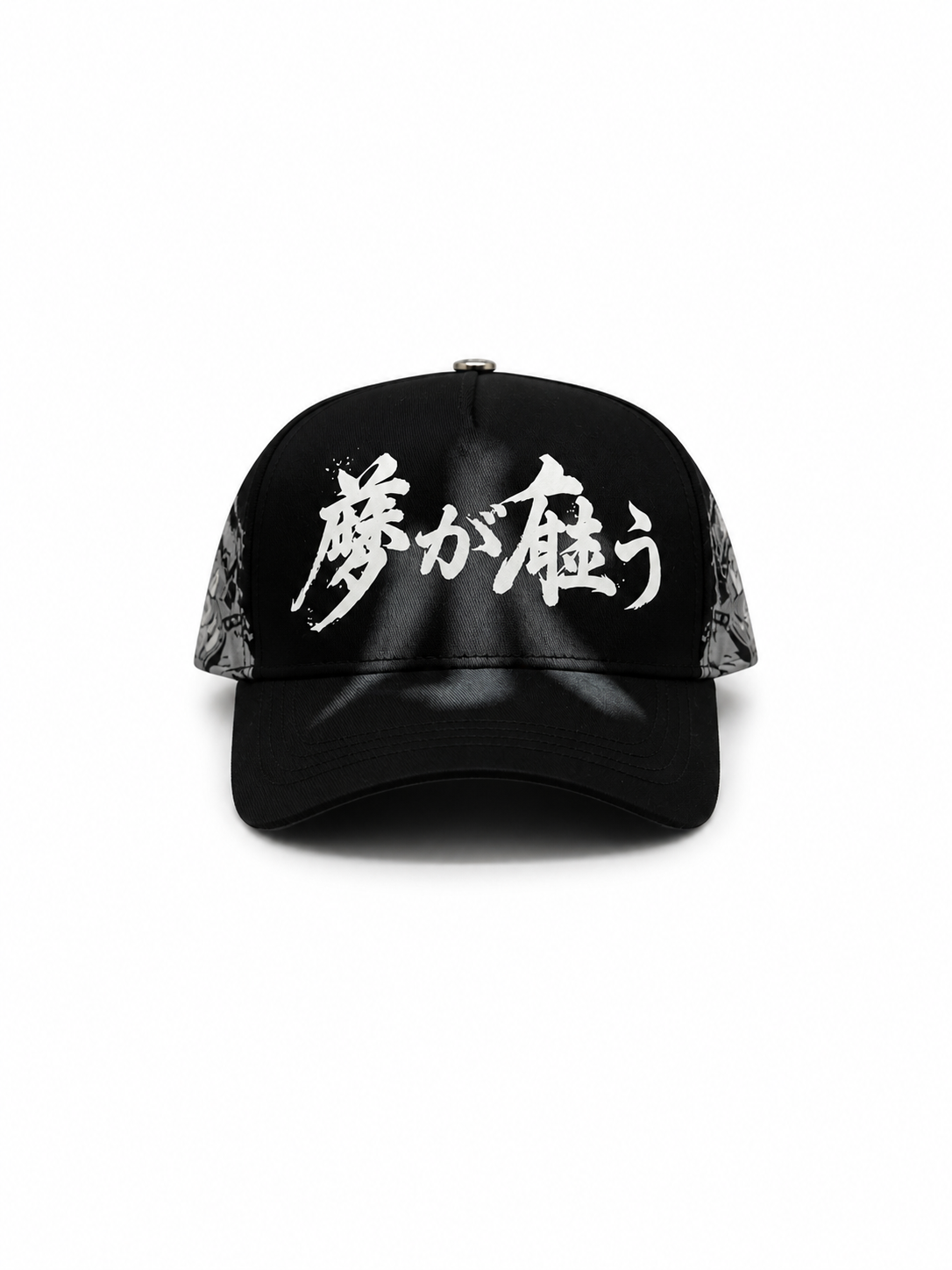 Gorras Soñador Koi Oscura – Gorra con Bordado