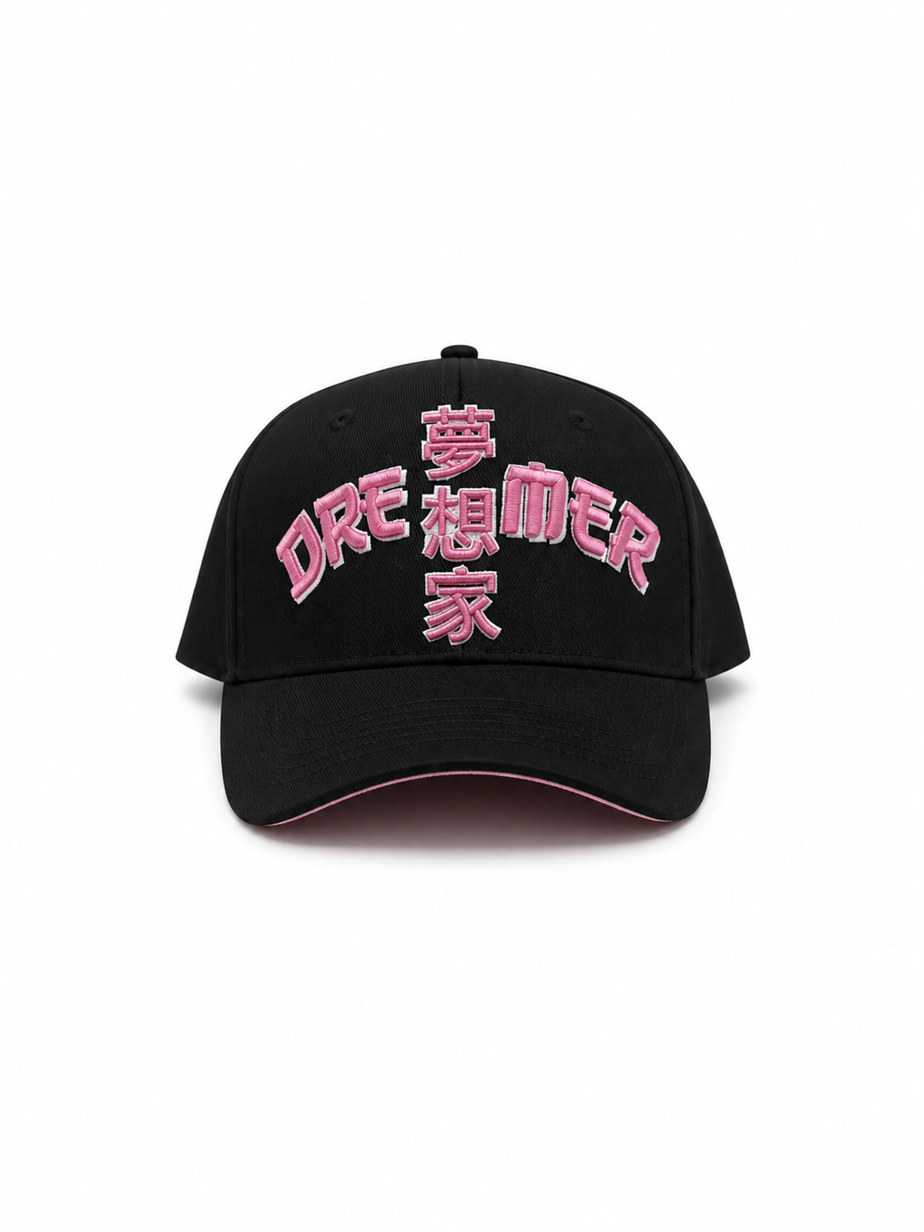 Gorras Soñador Japo V2 – Gorra con Bordado