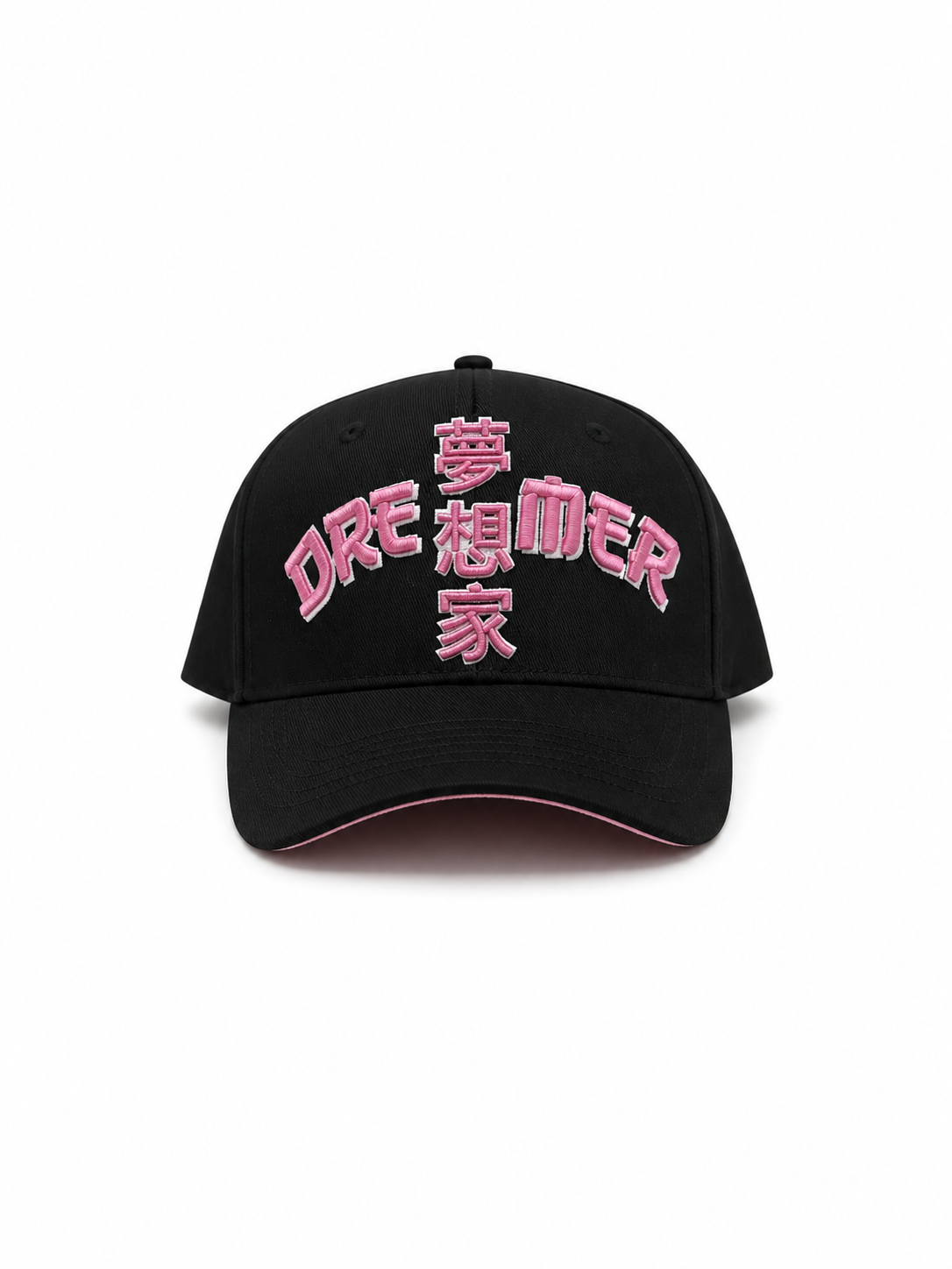 Gorras Soñador Japo V2 – Gorra con Bordado