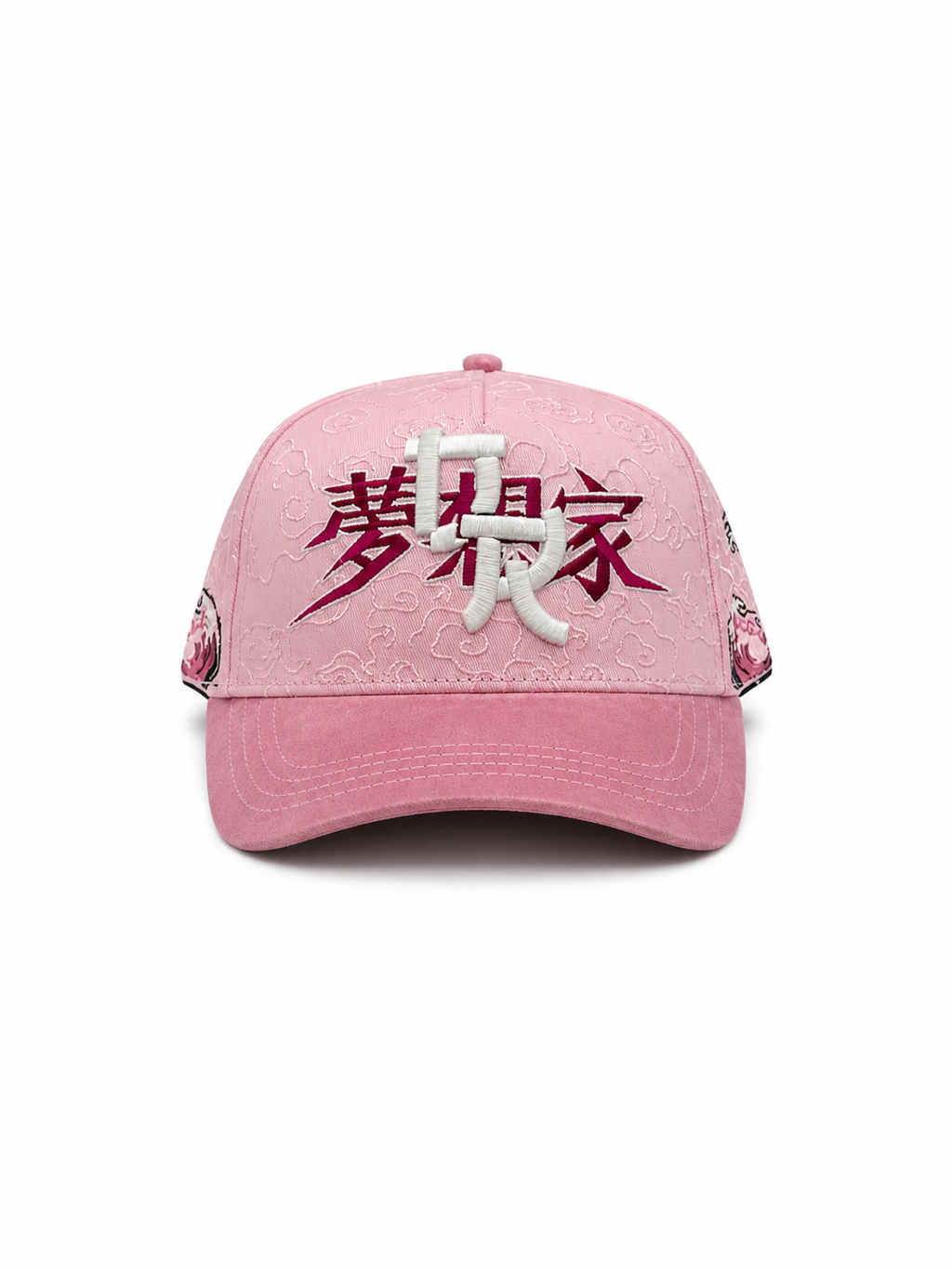 Gorras Soñador Nami – Gorra con Bordado