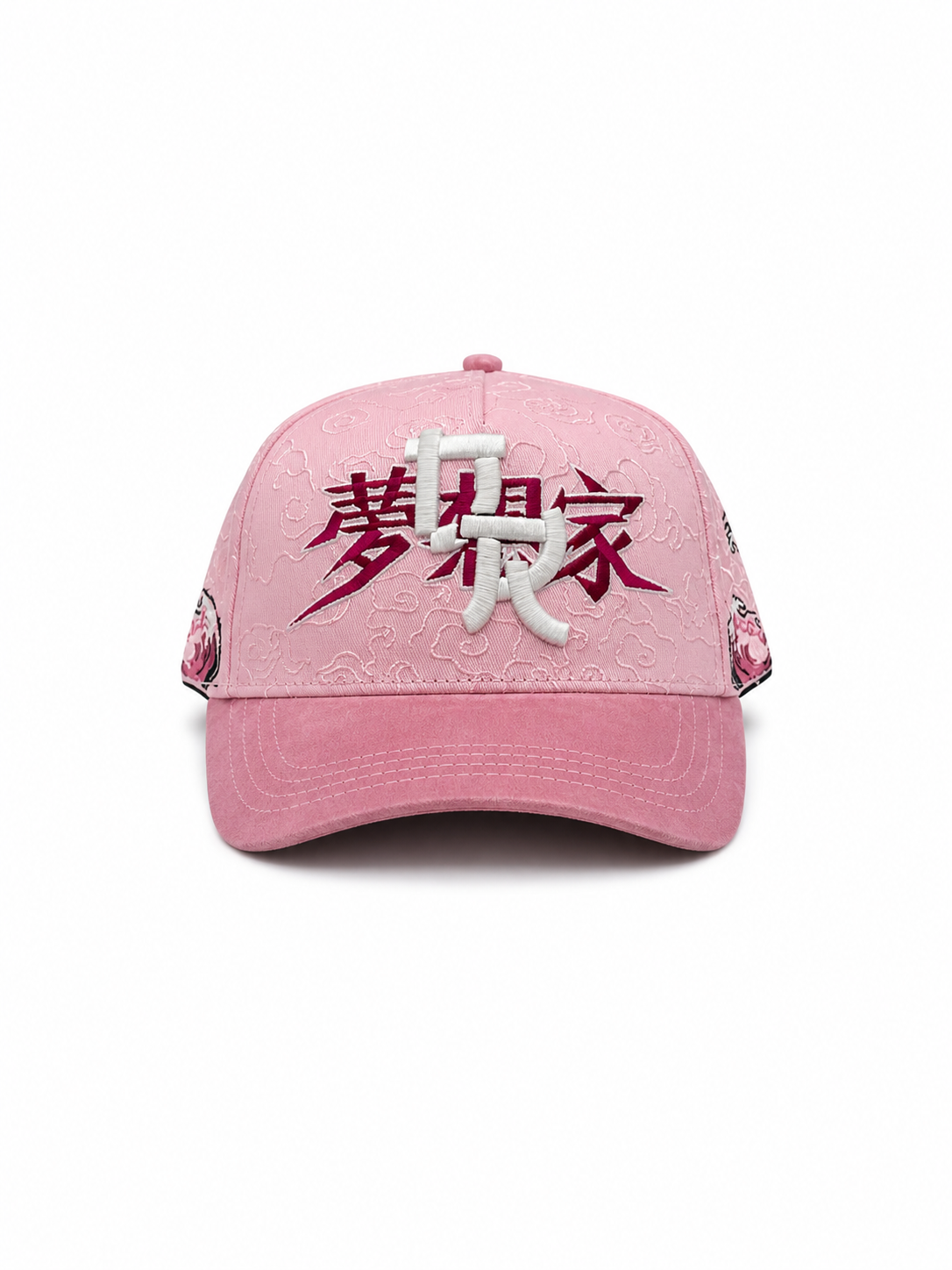 Gorras Soñador Nami – Gorra con Bordado