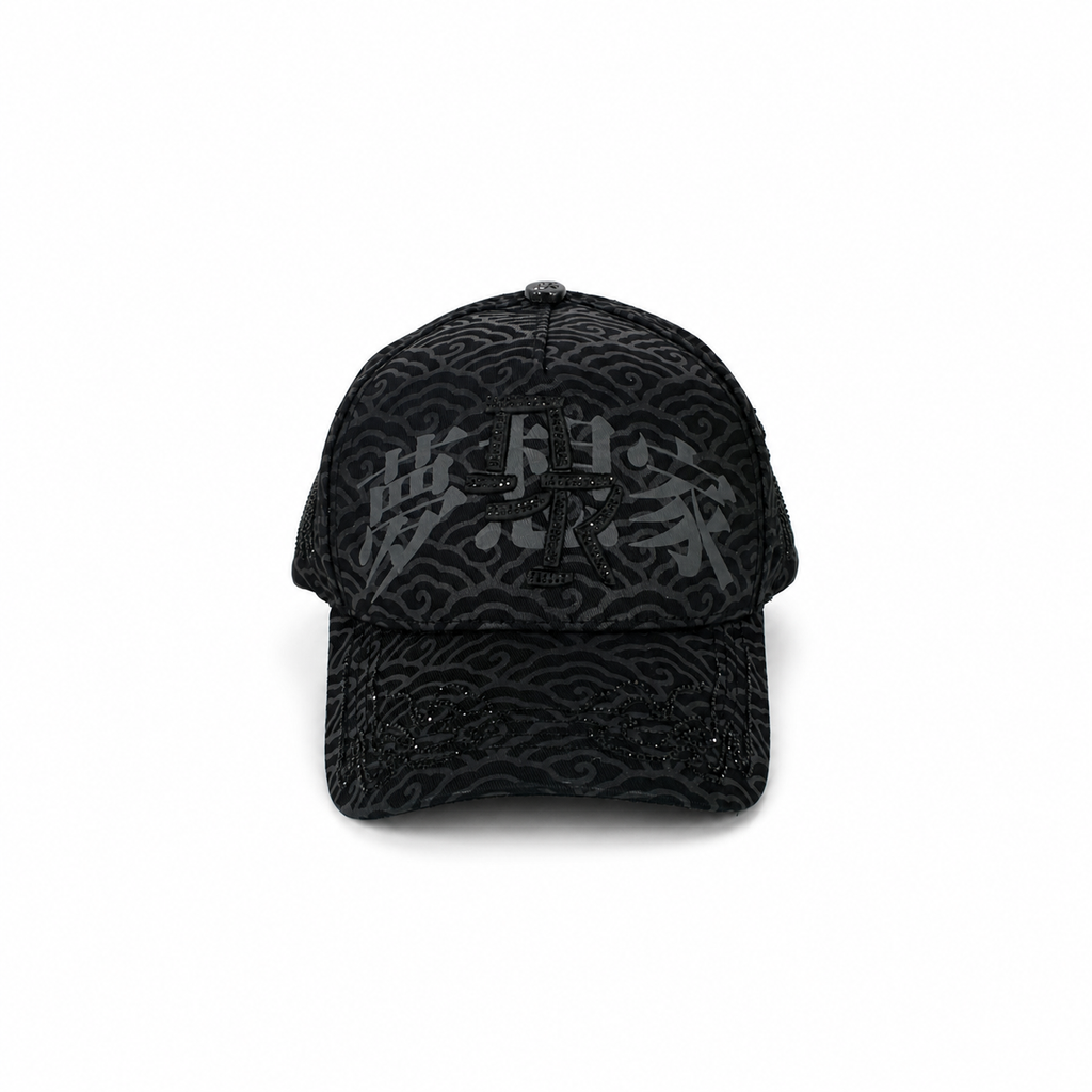Gorras Soñador Sagi – Gorra con Bordado