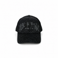 Gorras Soñador Sagi – Gorra con Bordado