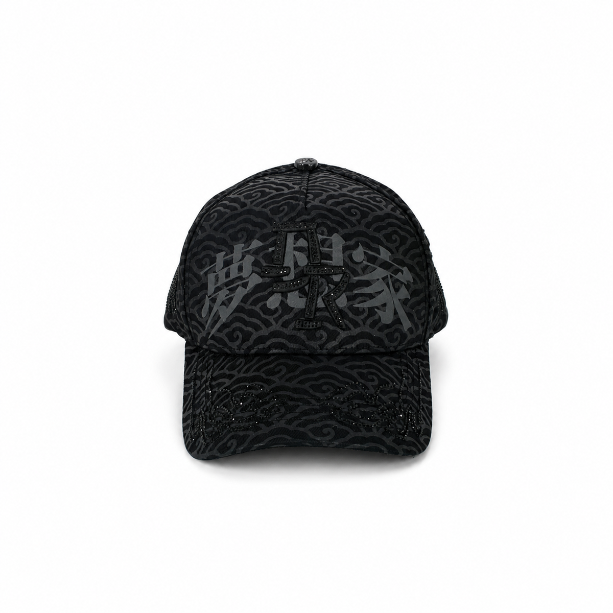Gorras Soñador Sagi – Gorra con Bordado