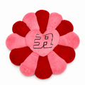 31 HATS- ALMOHADA SAN VALALENTIN