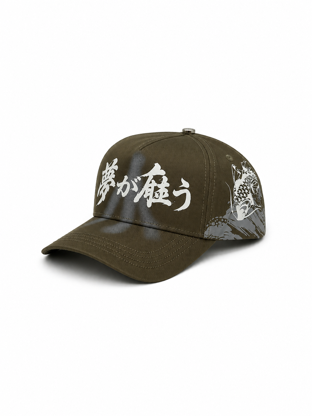 Gorras Soñador Koi Verde – Gorra con Bordado