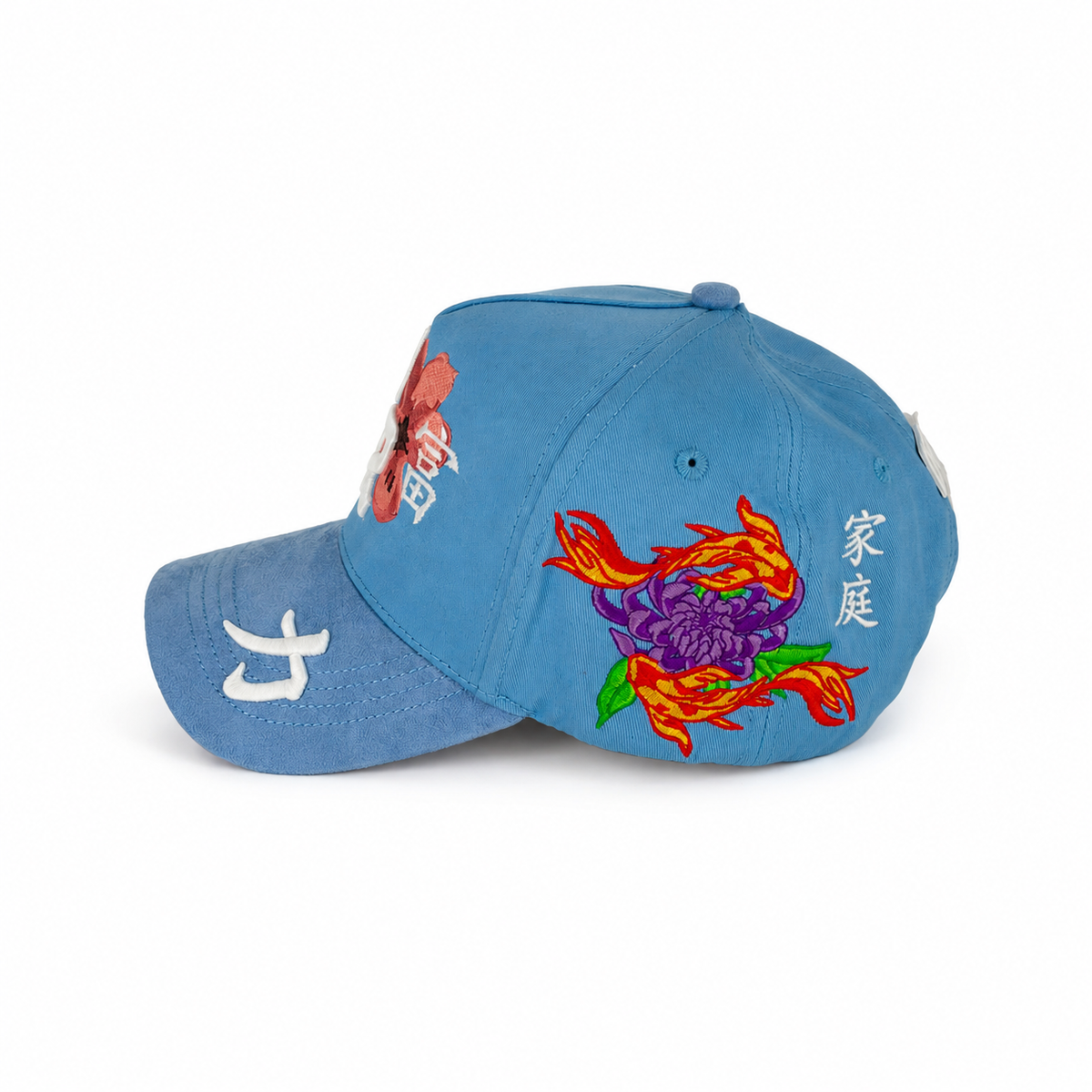 Gorras Soñador Kanji Azul – Gorra con Bordado