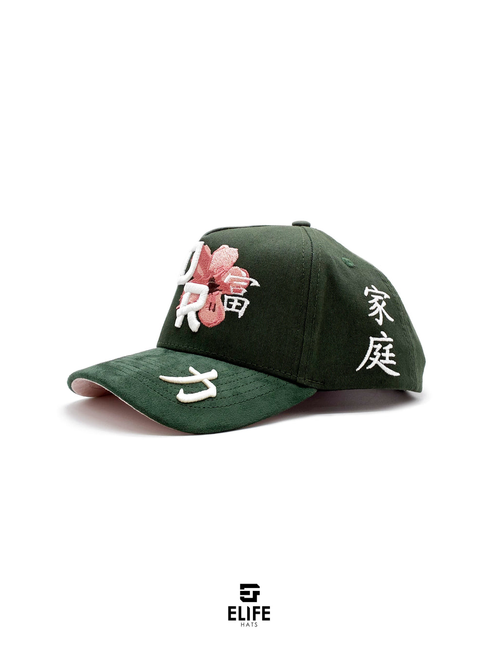 Gorras Soñador Kanji Verde – Gorra con Bordado