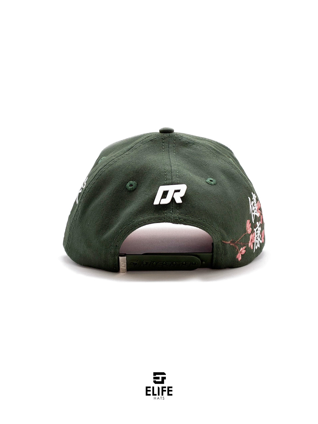 Gorras Soñador Kanji Verde – Gorra con Bordado