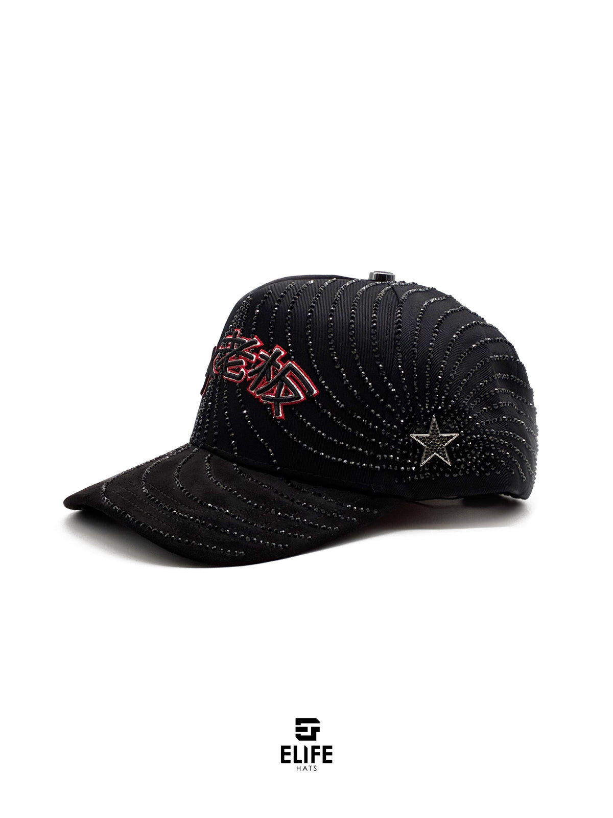 Gran Jefe Letras Japonesas Roja – Gorra con Bordado